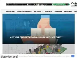 Sites similar to pcbdesigner.ru