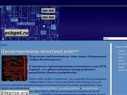 Sites similar to pcbget.ru