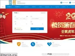Sites similar to pcbhunt.com