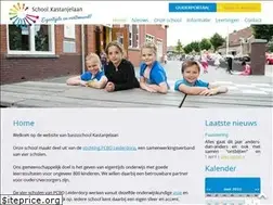 Sites similar to pcbokastanjelaan.nl