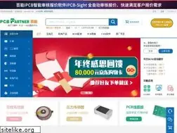 Sites similar to pcbpartner.cn