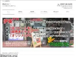 Sites similar to pcburauni.com