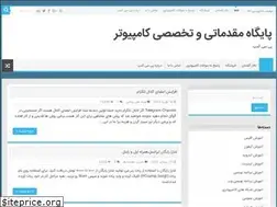 Sites similar to pccamp.ir