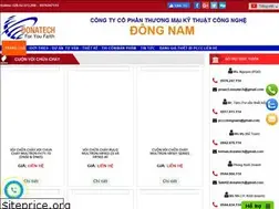 Sites similar to pcccdongnam.vn