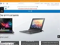 Sites similar to pccenter.co.il