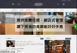 Sites similar to pccenter.com.tw