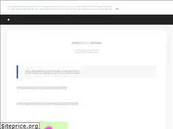 Sites similar to pccislamofobia.org