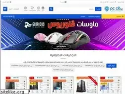 Sites similar to pccity.com.sa