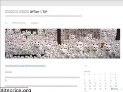 Sites similar to pcclick007.wordpress.com