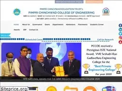 Sites similar to pccoepune.com