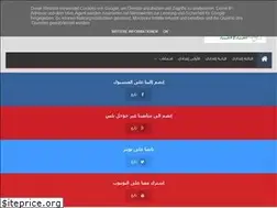 Sites similar to pccole.blogspot.com