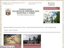 Sites similar to pccsm.ru