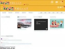 Sites similar to pccu.edu.tw