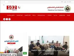 Sites similar to pcd.gov.ps