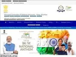 Sites similar to pcdanavy.gov.in