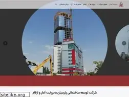 Sites similar to pcdco.org