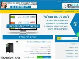 Sites similar to pcdeal.co.il
