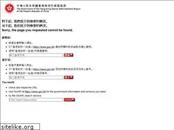 Sites similar to pcdirectory.gov.hk