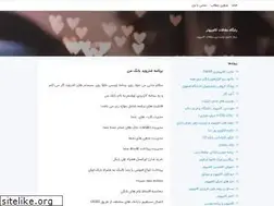 Sites similar to pcdoc.blogsky.com