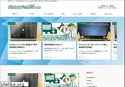 Sites similar to pcdock24-miyakonojyou.com