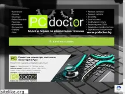 Sites similar to pcdoctor-bg.com