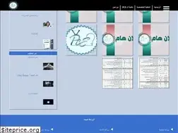 Sites similar to pce-fet.com
