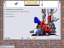 Sites similar to pcedaisakusen.net