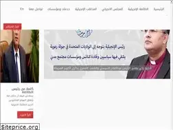 Sites similar to pcegypt.net