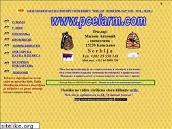 Sites similar to pcelarm.com