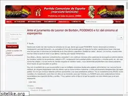 Sites similar to pceml.info