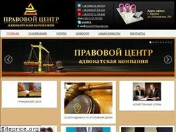 Sites similar to pcentr.com