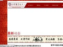 Sites similar to pcerc.org
