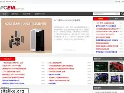 Sites similar to pceva.com.cn