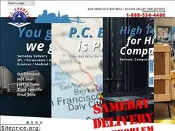 Sites similar to pcexpressdel.com