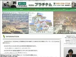 Sites similar to pcf-ins.com