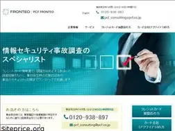 Sites similar to pcf.co.jp