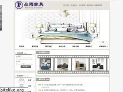 Sites similar to pcf.com.tw
