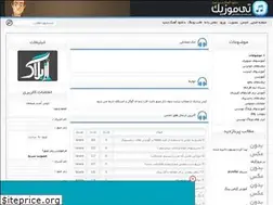 Sites similar to pcfa98.rozblog.com