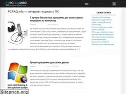 Sites similar to pcfaq.info