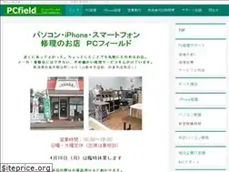 Sites similar to pcfield.net
