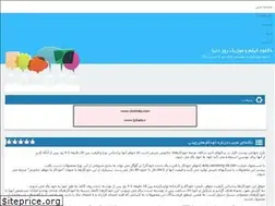 Sites similar to pcfilme.rozblog.com