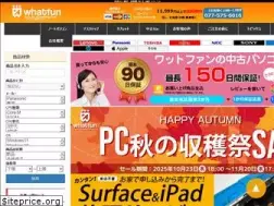 Sites similar to pcfirst.shop