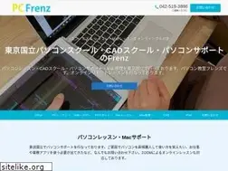 Sites similar to pcfriends.jp