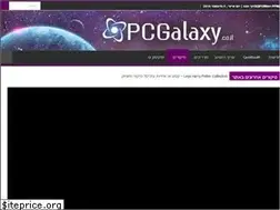 Sites similar to pcgalaxy.co.il