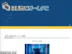 Sites similar to pcgamebto.com