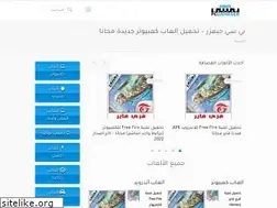 Sites similar to pcgameser.com