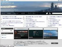 Sites similar to pcgaminghajime.net