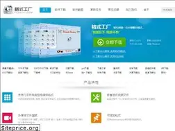 Sites similar to pcgeshi.com