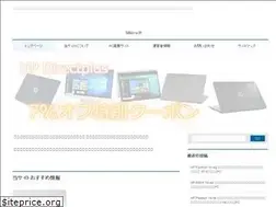 Sites similar to pcguide-ad.com