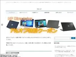 Sites similar to pcguide-ad.net